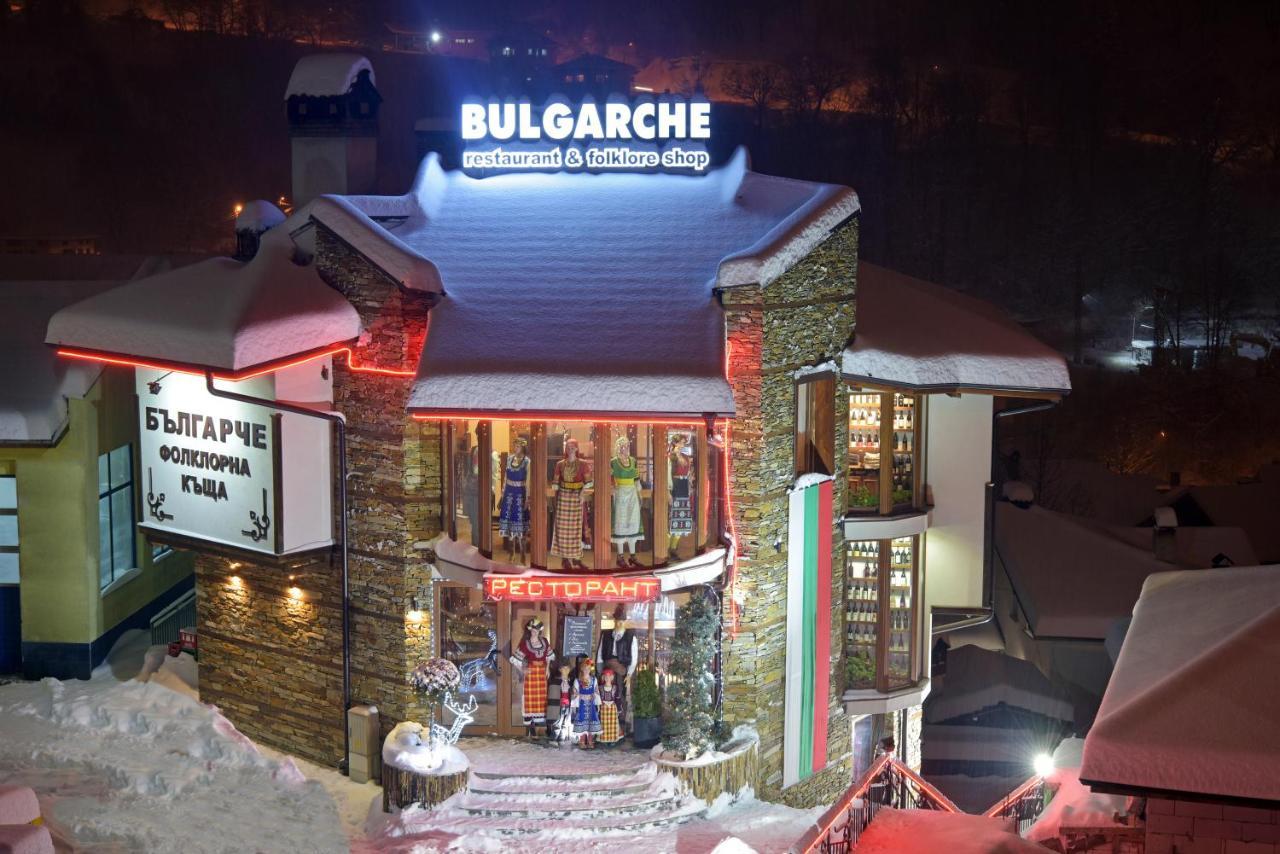 Българче Хотел - Ресторант Smolyan Exterior foto